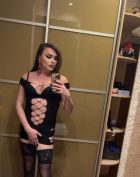 Эля С Сюрпризом, 8 950 311-25-08